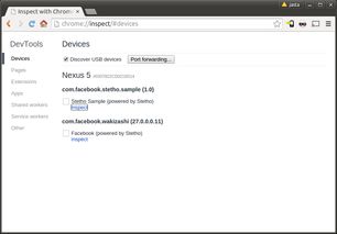 提升開發(fā)效率利器 打造高效應(yīng)用的必備軟件工具盤點(diǎn)
