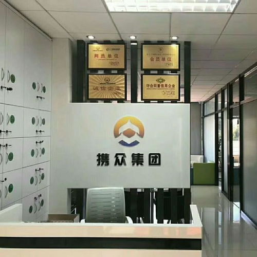 廣州攜眾建筑工程咨詢 專(zhuān)業(yè)服務(wù)助力工程項(xiàng)目高效落地