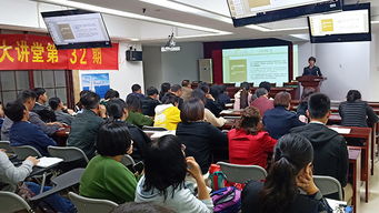 海南省全過(guò)程工程咨詢大講堂第32期聚焦工程造價(jià)成果文件質(zhì)量控制