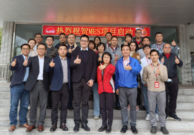 西門(mén)子攜手李錦記 以工程咨詢?yōu)橐茶T調(diào)味品行業(yè)數(shù)字化與低碳化新標(biāo)桿