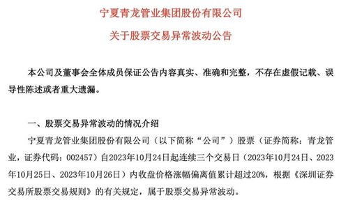 A股收復(fù)3000點(diǎn) 工程咨詢行業(yè)迎來多重積極信號